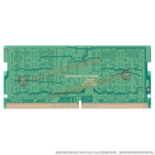 Samsung (SAMSUNG) original DDR5 4800 5600 6400 fifth generation notebook memory computer operation upgrade, suitable for ASUS Tianxuan HP Lenovo Y7000/Y9000, etc. DDR5 5600 notebook memory 16GB 2 (total capacity 32GB)