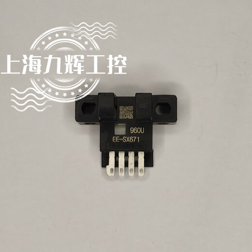 欧姆龙光电开关EESX672 671 670A 675 674P 673RWR槽型感应开关 EESX673A