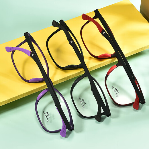 Phil Watanabe Ultraleichte Silikon TR90 Sport Anti-Slip Myopia Brille Rahmen Teenager große Kinder mit Hyperopie Amblyopia 1694 1694 Transparente Farbe C9 Rahmen + Wanxin 1,56 Asphäre-Objektive