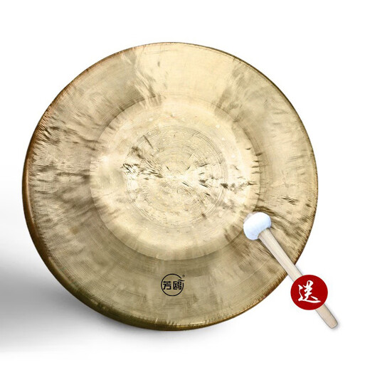 芳鸥乐器高中低音虎音锣 京剧戏曲剧团纯响铜锣 低虎音锣36cm送锣槌