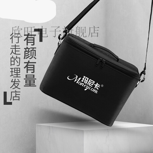 Hairdressing tool box, barber tool box, barber tool box, hairdressing tool storage bag, hairstylist black small waterproof canvas bag, cannot hold hair dryer