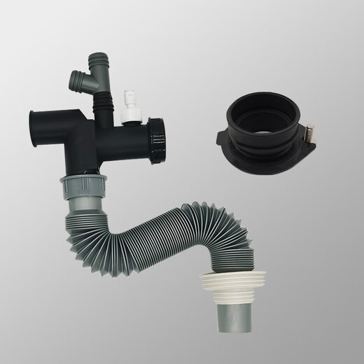 InSinkErator E100/200/300/150 garbage disposal special outlet connector connector accessories outlet accessories (with screws)