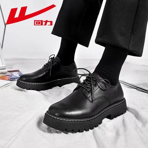 Huili men's shoes casual shoes men's spring fashion Korean style shoes leather surface splash water shoes non-slip wear-resistant kitchen work shoes black 825 42