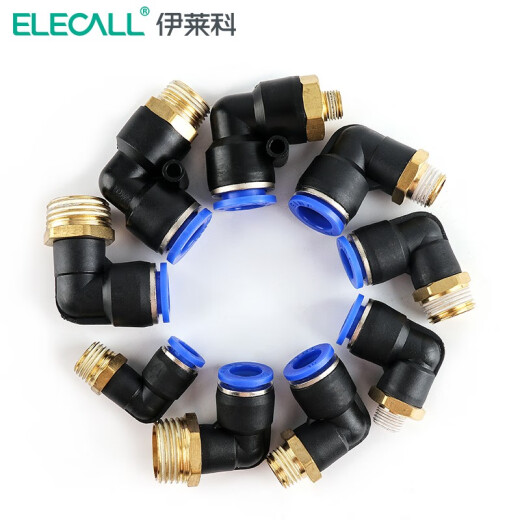 ELECALL 5-pack tracheal joint external thread L-shaped elbow two-way quick plug connector pneumatic component PL6-M5 (5-pack)