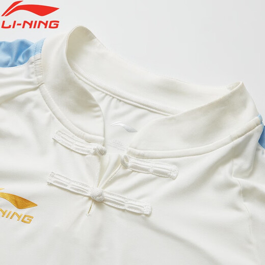 
Li Ning (LI-NING) Tai Chi Suit 2025 new high-elastic milk silk eight-section Jin Tai Chi training suit full set of Tai Chi martial arts training style white/light blue long sleeves [high elastic and smooth] XL (weight 145-160 Jin [Jin equals 0.5 kg])