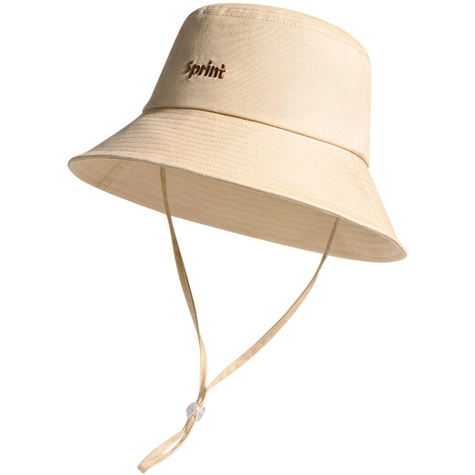 Siggi sun protection hat women's spring and summer sun hat outdoor anti-UV pure versatile basin hat fisherman hat khaki