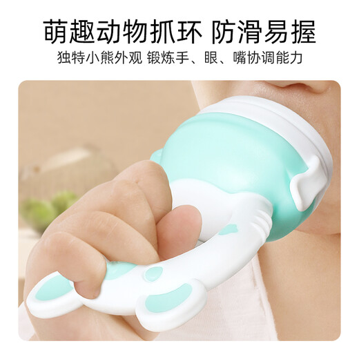 Kissbaby Miracle baby chewing fun, baby pacifier teether, fruit and vegetable bite bag, food supplement, soothing teether, piglet powder + piglet blue, 2 pieces