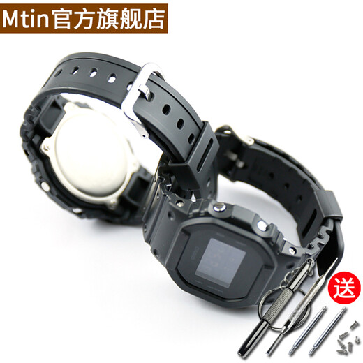 Mtin is suitable for Casio G-SHOCK DW5600 GW5610 G-5600E GW-B5600 small square resin watch with case watch accessories black black letter 5600