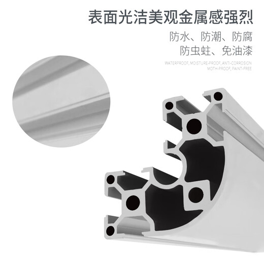 惠利得欧标工业铝型材6630R欧标铝合金型材 半圆6060弧形欧标铝型材 6630R欧标2.0厚（银白）