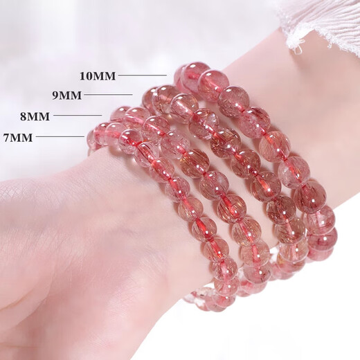 Fat Donglai's same style red hair crystal kelami natural copper hair crystal bracelet for men and women hair crystal bracelet turn (style) bead diameter 10MM