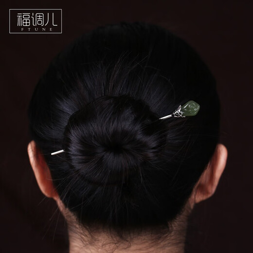 Fu Tiaoer handmade 925 silver Hetian jasper hairpin for women, magnolia flower, ancient style Hanfu headdress, Ziwu hairpin, birthday gift 1