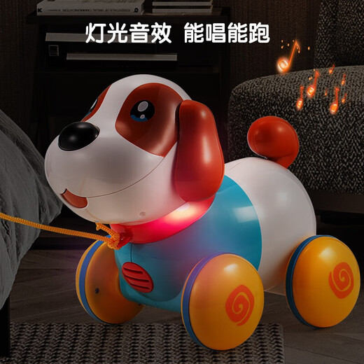 DIMANQI CHILD'S TOYS CHIENS appelant des jouets bébé Toys Sensing Music Simulation chiots d'anniversaire