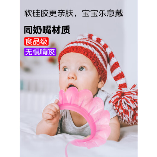 kair baby shampoo cap ear protection baby shower cap adjustable children's silicone shower cap child shampoo water-proof waterproof cap soft version - Roland Purple [6 months-3 years old]