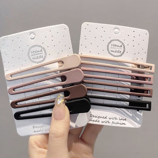 Qindu Traceless Duckbill Clip Large Bangs Clip Forehead Hairpin Side Broken Hair Back of Head Female Summer Hair Accessory Hairpin Wave-4 Pack Dark-Duckbill Clip