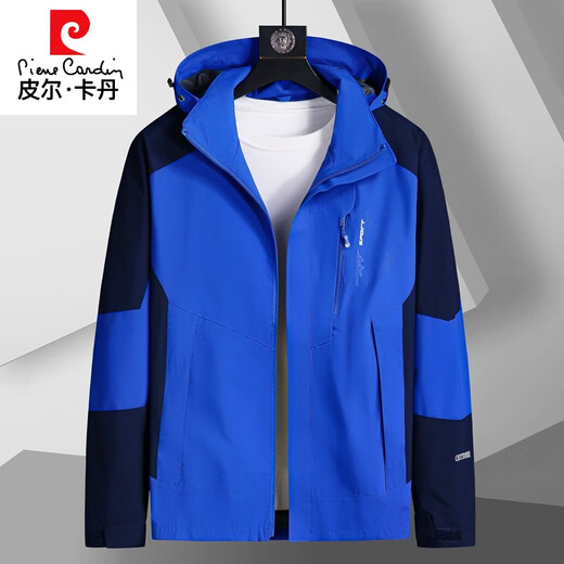 皮尔卡丹（pierre cardin）加肥加大冲锋上衣男春秋薄款夹克胖子大码宽松户外运动登山防风外 KBS-9902黑白 6XL 建议240-260斤