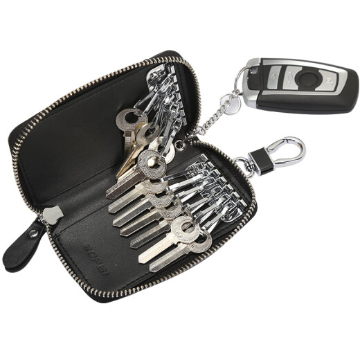 Bopai key bag multifunctional men's coin purse keychain card bag first layer cowhide men's car key bag black