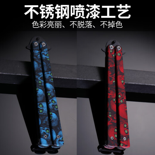 Ouyin Butterfly Hand Knife Beginner Knife Knife All Steel Training Practice Knife Comb Knife Hand Knife Outdoor Ghost Head Comb Red