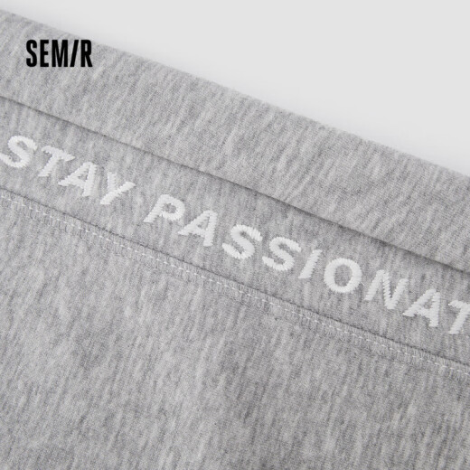 Semir casual pants men's summer loose nine-point sports trousers printed moisture absorption and quick drying 109324127102
