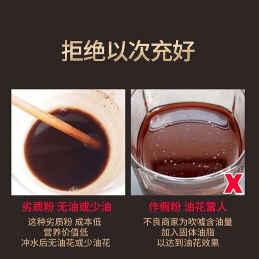 Aodong Aodong Wall Broken Ganoderma Lucidum Spore Powder Changbaishan Ganoderma Lucidum Spore Powder Huile Capsule Soft Capsule Box 2GX30 Sacs * Achetez 1 gratuit 1