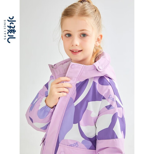 
SOUHAIT Children's Clothing Boys Plus Fleece Jacket Winter New Children's Fleece Three Windproof Wind Clothing Warm Top Galaxy Cobalt Blue SHRDND05CC753B56 105