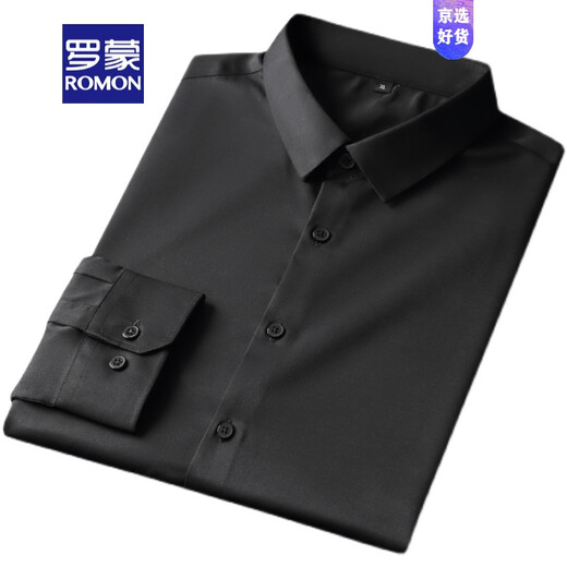 Romon Brand Spring and Summer Ice Silk Shirt à manches longues pour hommes Slim Fit Slim et Silk décontracté Shirt Free Smoothing Shirt Gris GC21-3 Longueur de manche xl 41/175 (Convient pour 145-160jin [Jin est égal à 0,5 kg]))