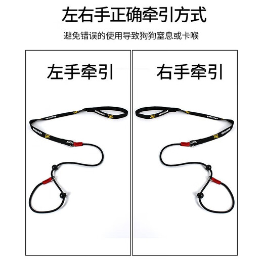 Tanbeiman p rope explosion-proof dog leash training border shepherd golden retriever corgi p chain small, medium and large dog walking leash dog training integrated p rope black (length 1.4m) suitable for 10-30 kg dogs