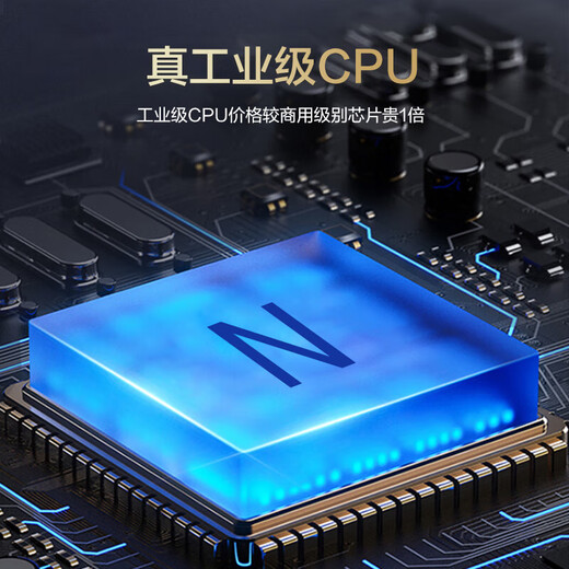 New H3C (H3C) Mini S8F-I 100M 8-port industrial grade switch monitoring network hub rail type IP41 protection level plug and play