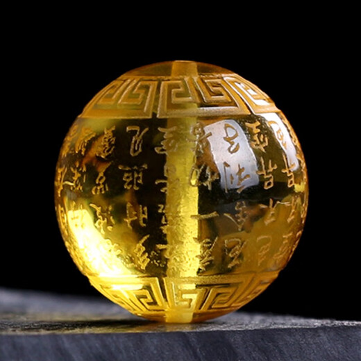 Caihe raw mineral beeswax gold amber carved heart sutra round beads top beads Buddha beads accessories jewelry diameter 9-10mm single