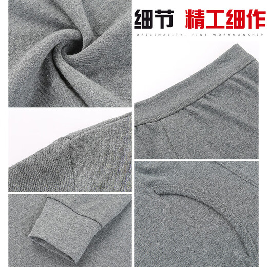 Hengyuanxiang mittleren und älteren Herbstkleidung und Hosen für Männer, Daddy mittlerer Hochkragen reiner Baumwollanzug plus Fett plus größer