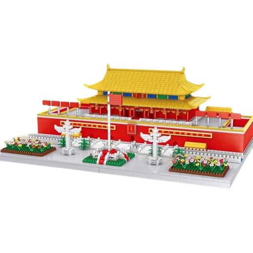 
Teacher Lego recommends a model of building blocks for children's day gifts on the Children's Day in Tiananmen Chinese castle building, with an additional 13,800 pieces of Tiananmen [Lights of luxury