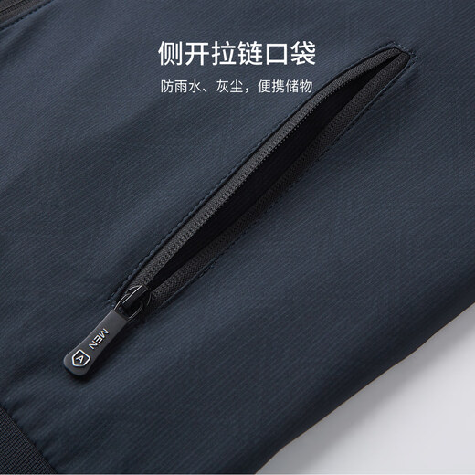 杉杉夹克男春秋薄款亲肤柔软垂顺抗皱棒球领弹力舒适休闲外套