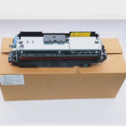 Bentu BM5105 Befestigungsbaugruppe Doppelseitiger Pickup-Roller BP5100 5102 5105DN 5150 BM5155 Fixierungsbaugruppe