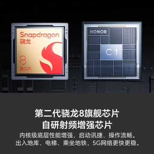 Honor's ready-made Honor Magic5 Pro new 5G mobile phone, glossy black, 16GB+512GB, shipped on the same day, official standard configuration