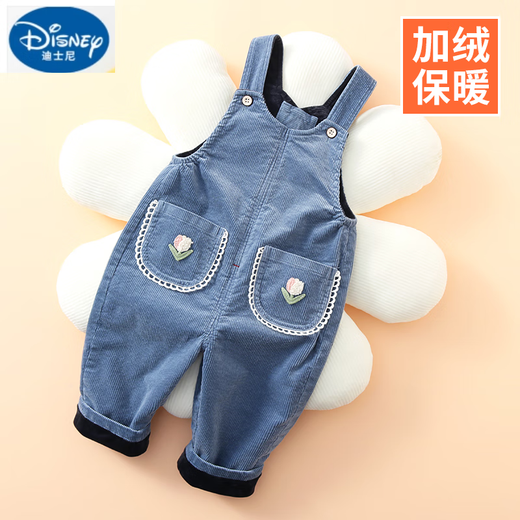 Disney (Disney) overalls for baby girls spring and autumn 2025 new girls spring wear children's corduroy baby children's pure cotton pants 7092 blue double layer plus velvet (10-20) 110cm (XXXL code/recommended 92-100cm)