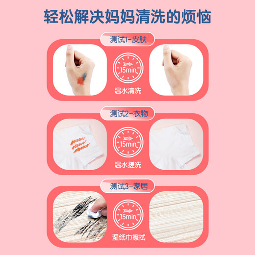 得力(deli)12色可洗水彩笔(粉)六角笔杆儿童画画彩色涂色颜色笔美术画材收纳筒6952女孩儿童礼物