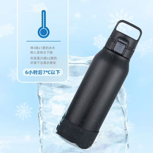 TIGER Outdoor Cooler Cup Holiday Gift Large Capacity Outdoor Sports Water Cup MTA-B120-KK Obsidian Black 1.2L