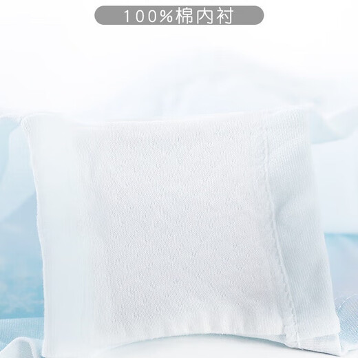 Disney (Disney) Elsa girls' underwear children's boxer briefs pure cotton type A Elsa girl's boxer baby shorts