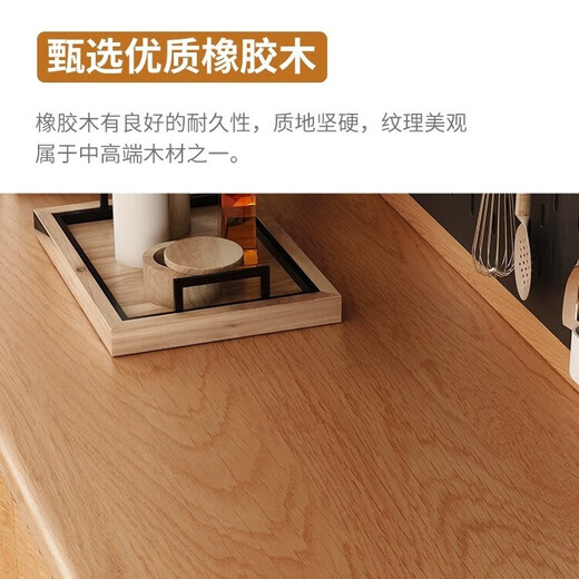 Winter wood solid wood folding dining table home dining side cabinet integrated wall retractable storage cabinet can store wine cabinet with track 130CM + dining table + 4 chairs - solid wood color