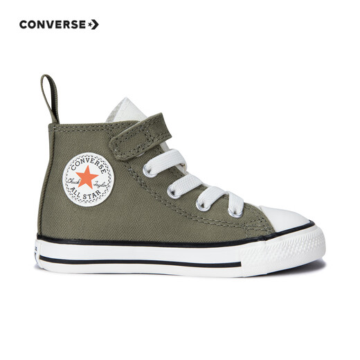 Converse Converset children's shoes 2024 new high-top simple children's canvas shoes for boys and girls