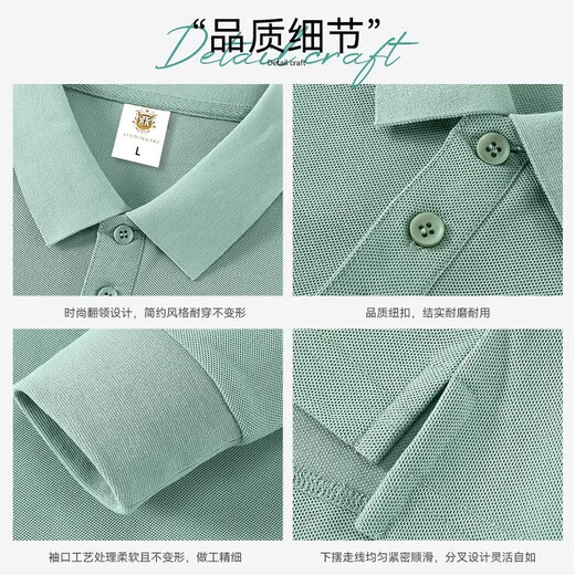 汇彩衫4s店工作服秋季长袖polo衫定制问界汽修车展销售后短袖女翻领t恤 CYJD-9920长袖T桖黑色 M