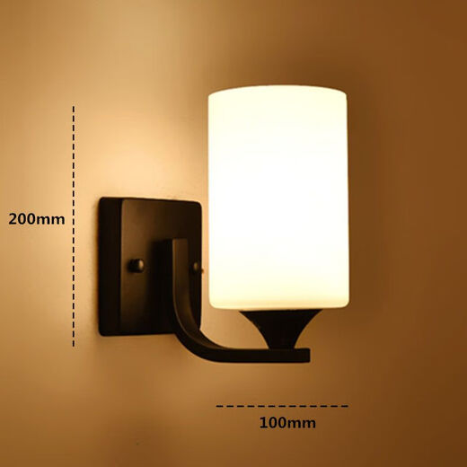 Yaotian simple modern fashion creative bedside glass wall lamp with switch living room lamp bedroom lamp aisle lamp indoor wall lamp black A single head without switch without light bulb