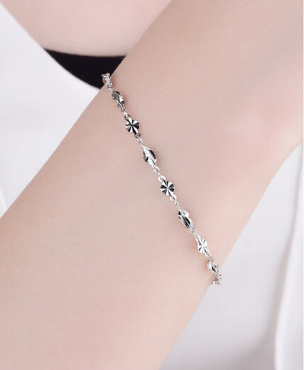 Yubo Workshop platinum bracelet for women Pt950 fashionable white gold and platinum anklet thin solid bracelet Pt950 platinum bracelet about 2.4g free certificate length 16+2