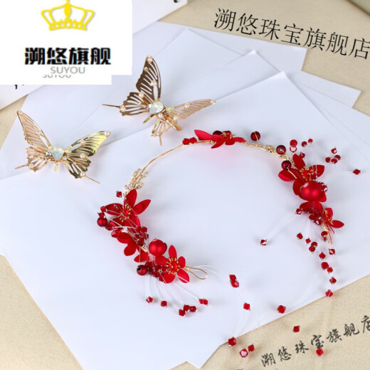 [New Valentine's Day Gift] Bride's Toast Wear Headdress Chinese Fairy Style Red Knot Wedding Korean Hairband Dress Accessories Simple and atmospheric internet celebrity's same style hairband + earrings (ear clip) + butterfly (gift box)