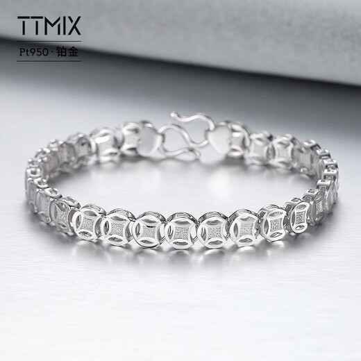 TTMIXPT950 Platinum Light Luxury Copper Coin Bracelet Men's Domineering Platinum Boss Bracelet for Your Boyfriend 11.82g 18cm Thick 6.0mm