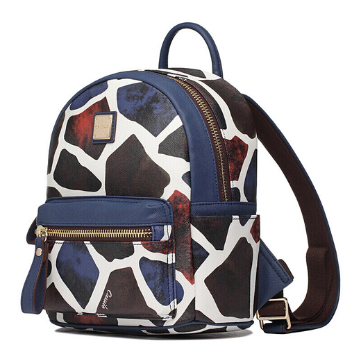 Cassile fashion women's bag European and American animal print backpack women's backpack travel C143042046H4 colorful coffee