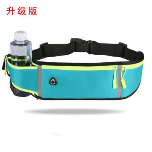 Garberni sports waist bag, running mobile phone carrying artifact, outdoor multi-functional storage bag for men and women, waterproof belt, equipment arm bag, classic black, upgraded kettle compartment