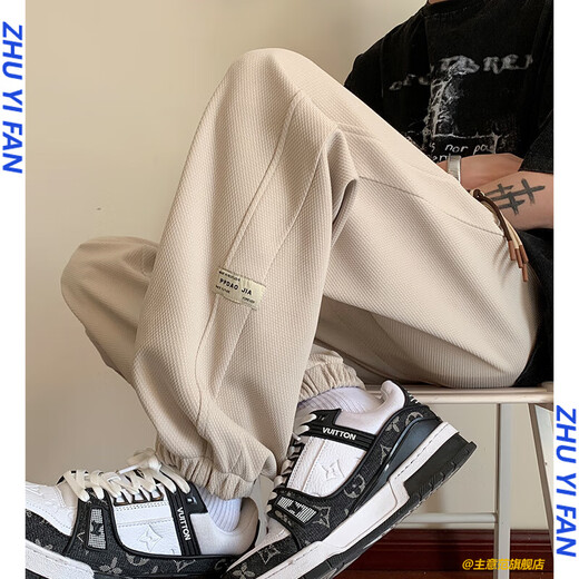 Idea Fan Fett große Sorte Casual Hosen Herren Sommer- und Herbst Neue lose große Trendy Brand-Brand-Bein-Bein-Schüler-Sporthosen Trendy A001-K1049 Black 4xl 195-210jin [Jin entspricht 0,5 kg]