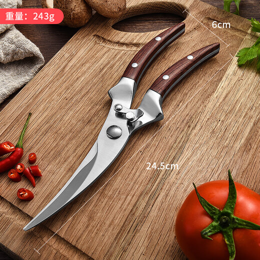 LAIMUJING Küchenschere, Haushalts-Hühnerknochenschere, Edelstahl-Lebensmittelschere, leistungsstarke Nahrungsergänzungsschere, Knochenschere, Küchenutensilien, Rosenholzgriff-Upgrade