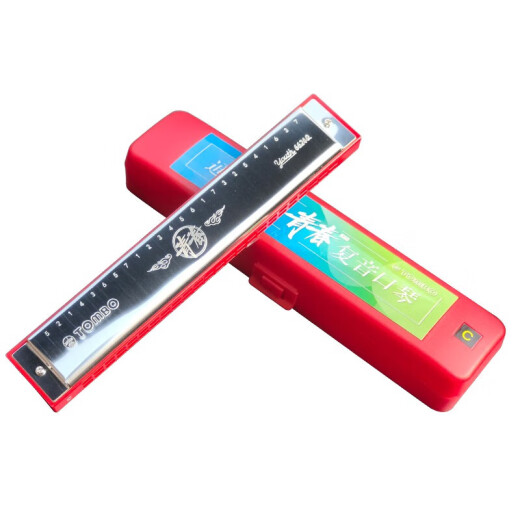 
Tongbao Youth 24-hole polyphonic harmonica C tune. Adults and children students beginners come with digital phonetic symbols 6624Q C tune - recommended for beginners - brought with digital phonetic symbols