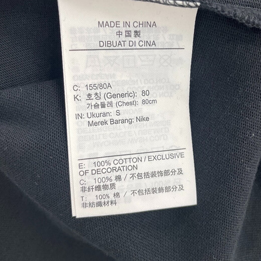 Nike (NIKE) short-sleeved T-shirt men's 2025 summer new sportswear breathable running training top half-sleeved HJ3565-010 FJ9761-010 Black M Recommended 120-130Jin [Jin equals 0.5 kg]